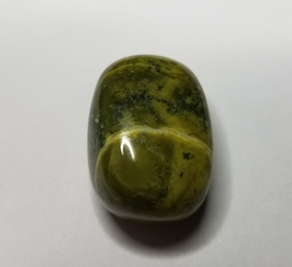 Thumbnail: Serpentine