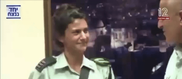 אור בן יהודה גיפ 2.gif