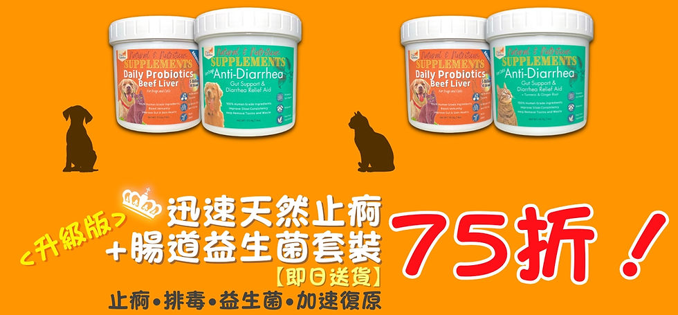 this month's discounts (1920 x 888 px) (3).jpg