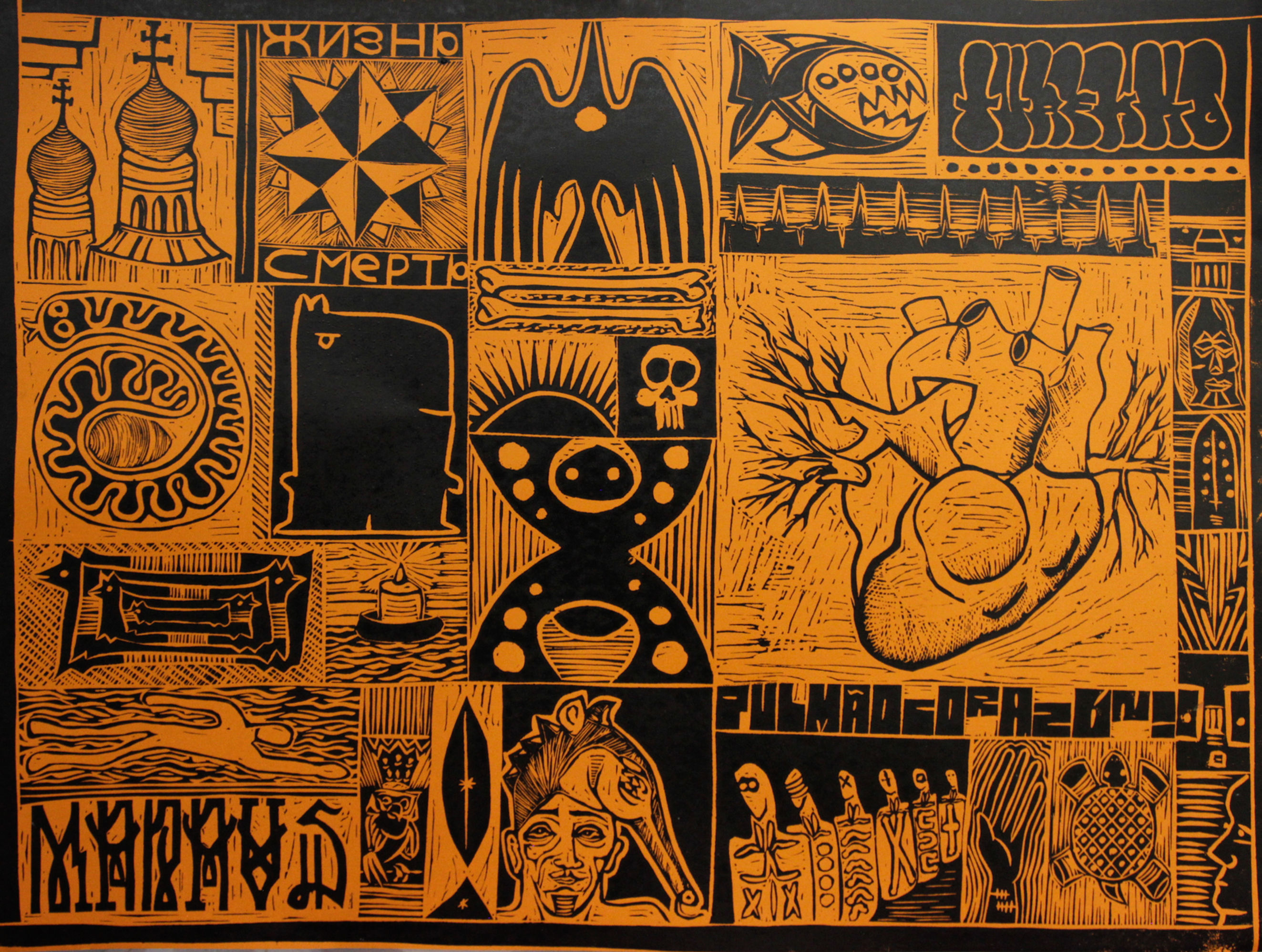 Turenko "Manaus Pulmão coração"