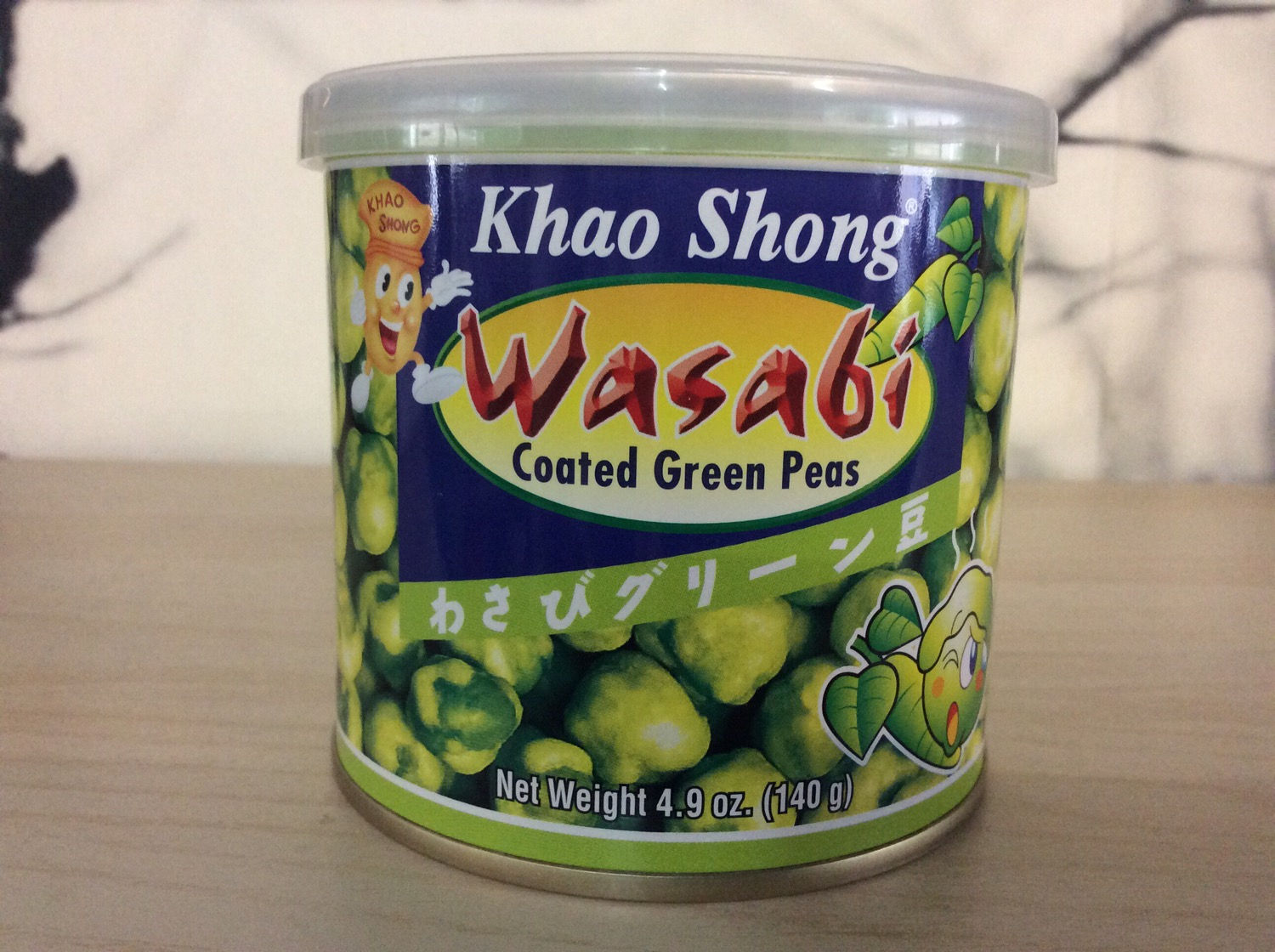 Coated Green Peas Wasabi Khao Shong 140g
