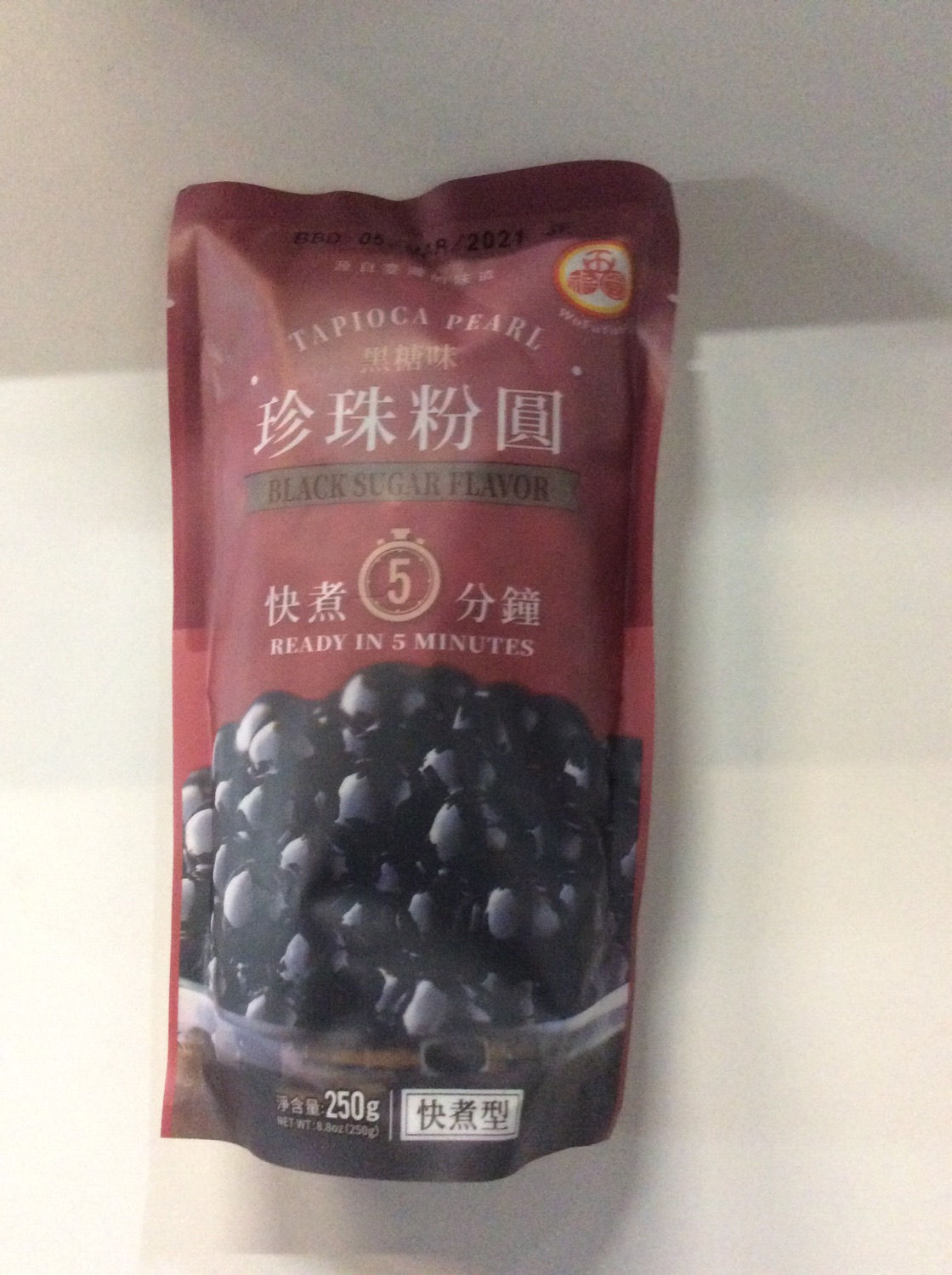 Tapioca Pearl Black Sugar Wu FuYuan 250g