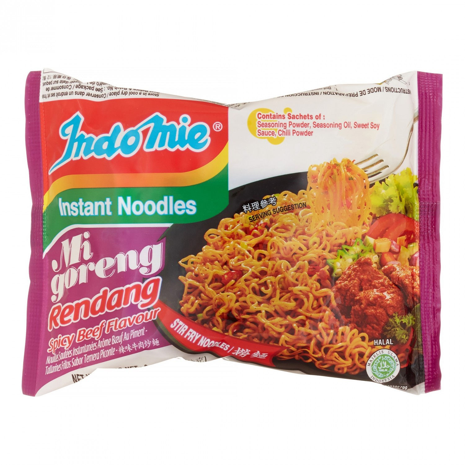 Mi Goreng Rendang Spicy Beef Indomie 80g
