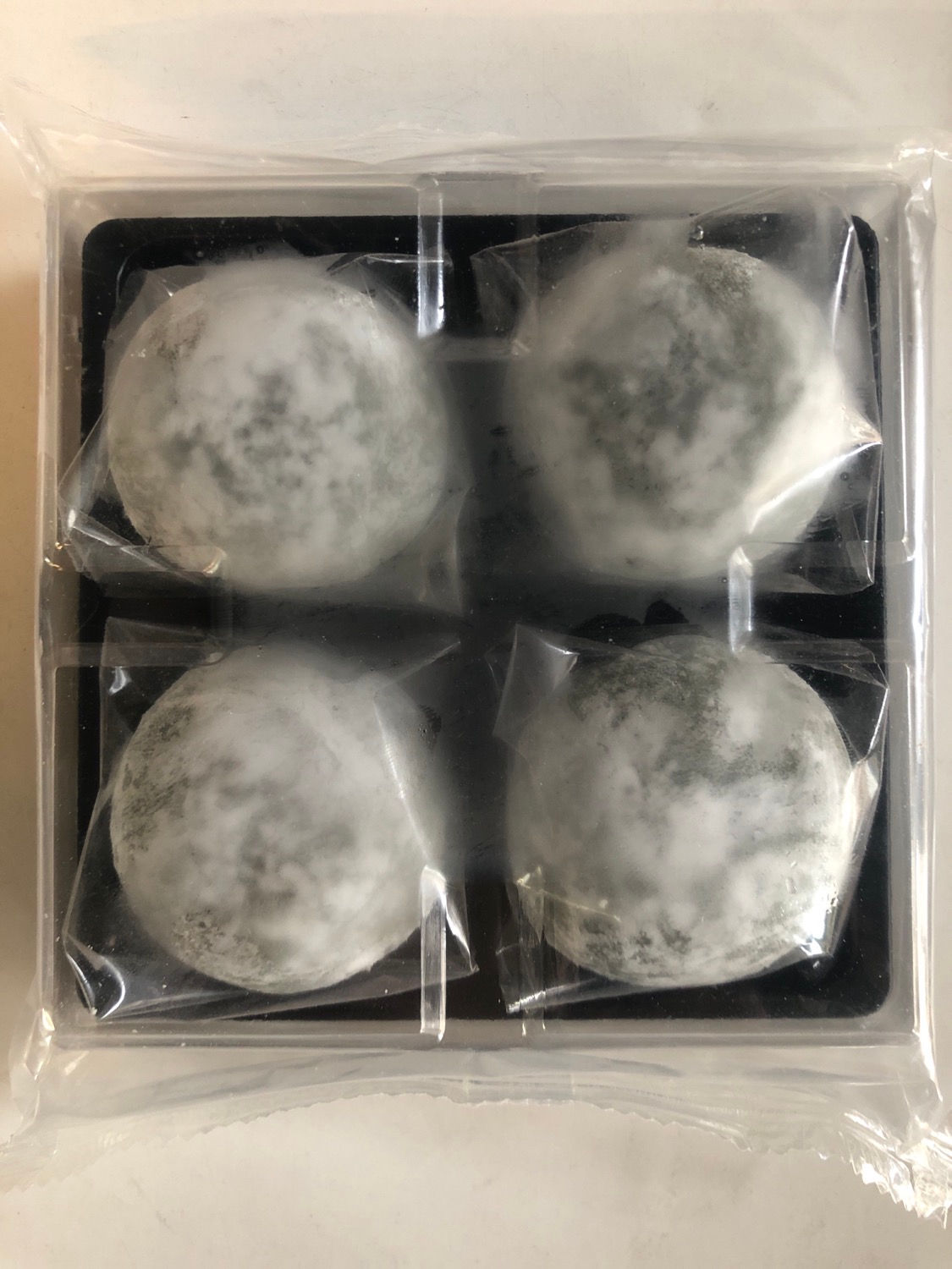 Frozen Mochi Matcha Red Bean Yomogi Daifuku 4 pieces 200g