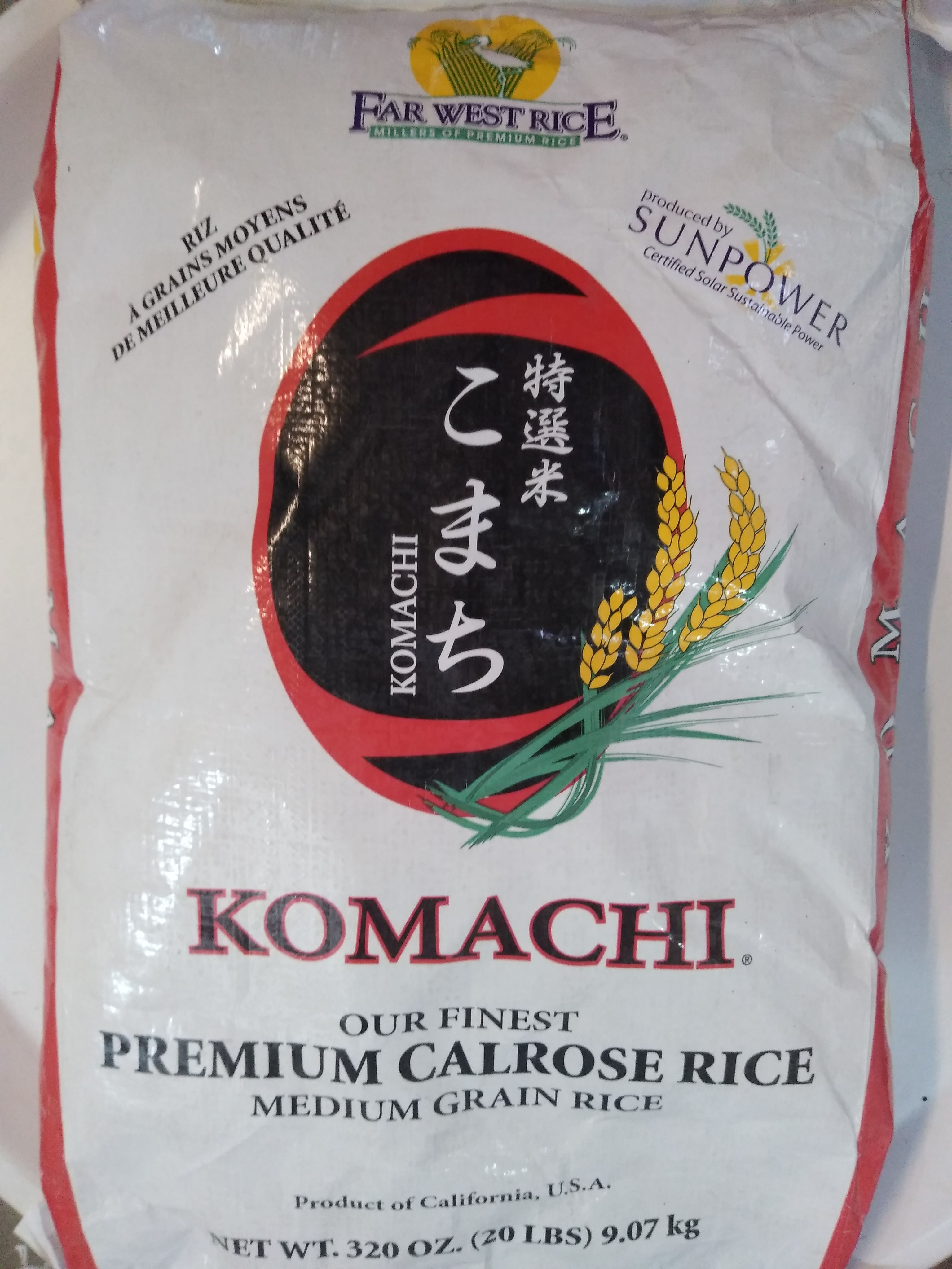 Japanse Rijst - Komachi 9kg