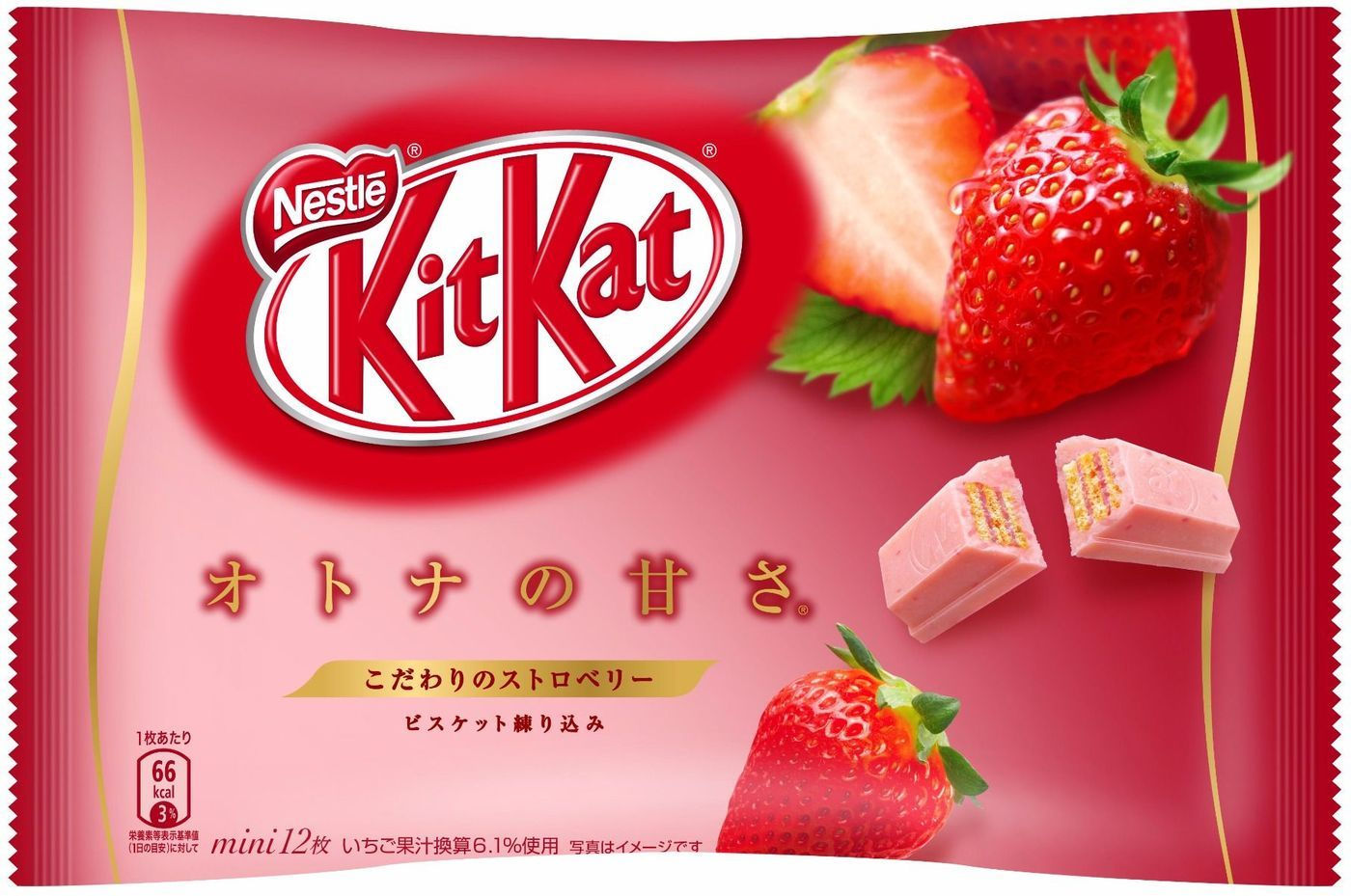 KitKat Strawberry Nestle 11 pieces 135.6g