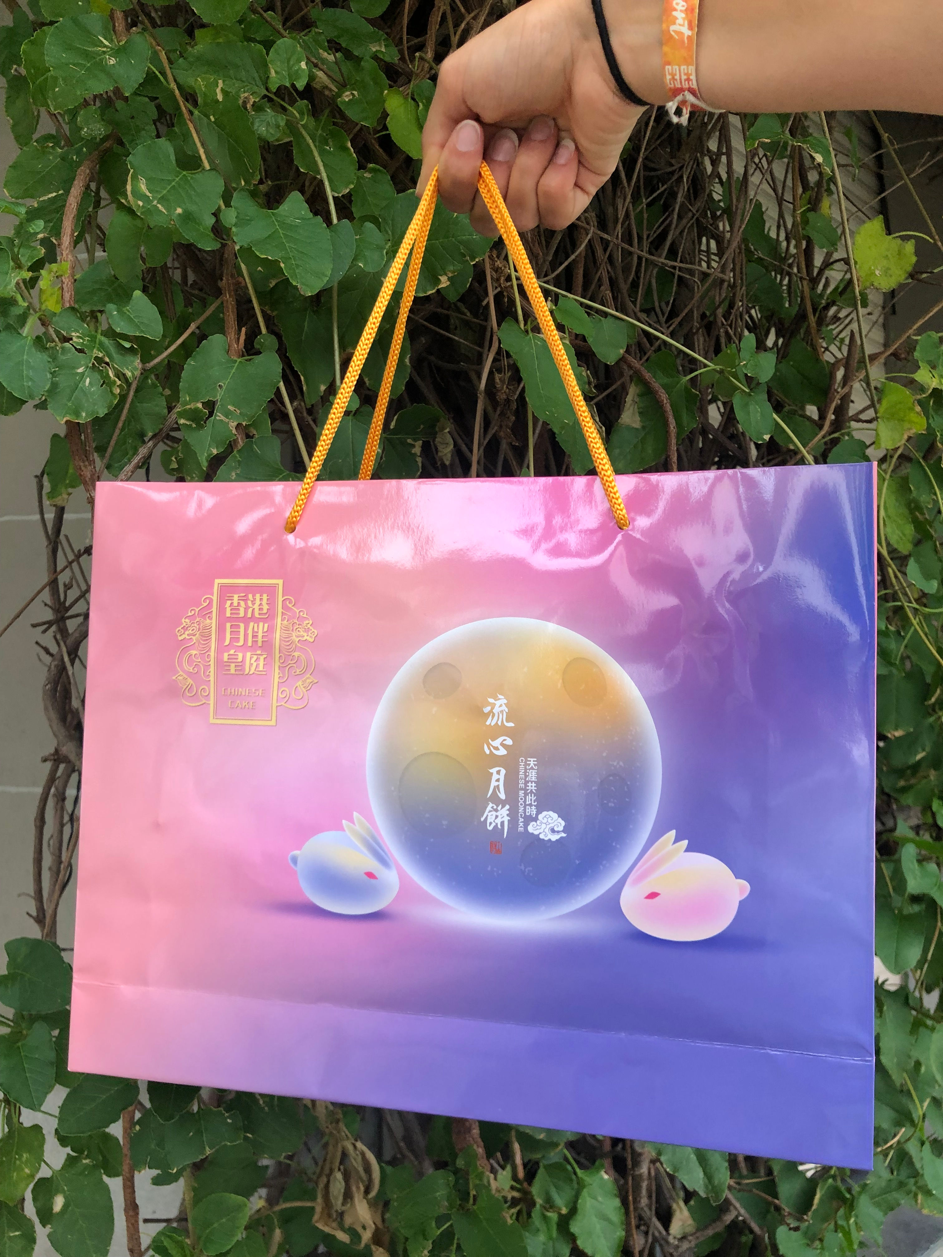 Moon Cake Lava mix Gift Box 6x60g