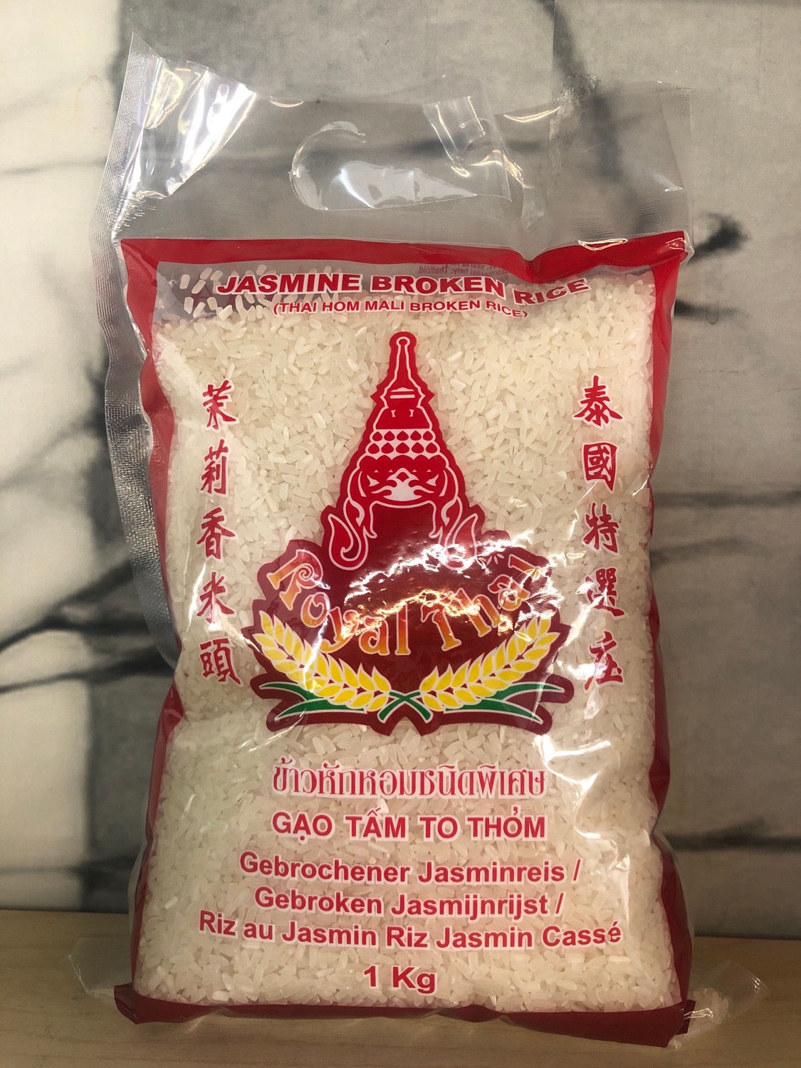 Jasmine Broken Rice - Thai Hom Mali 1kg