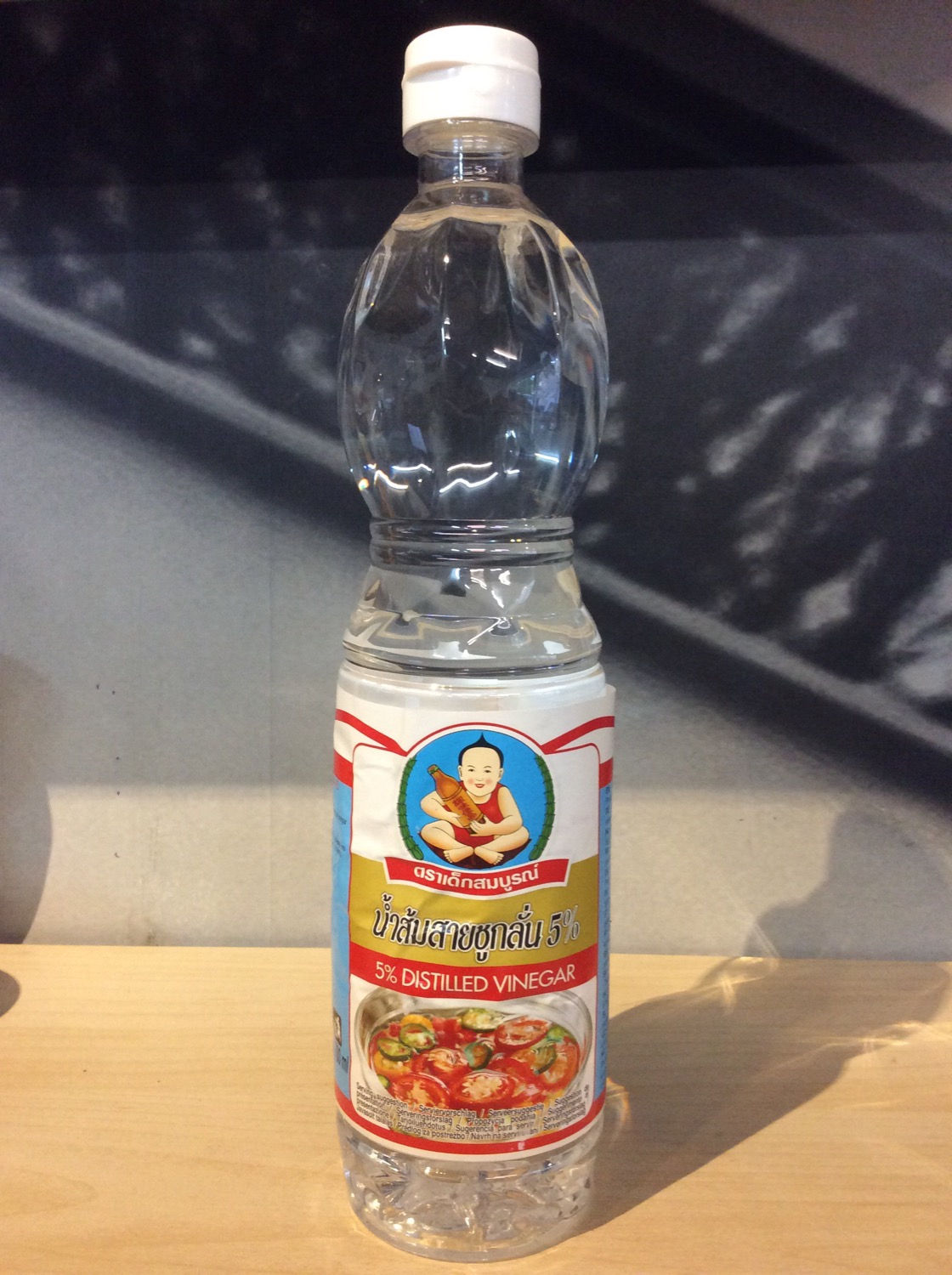 5% Distilled Vinegar 700ml