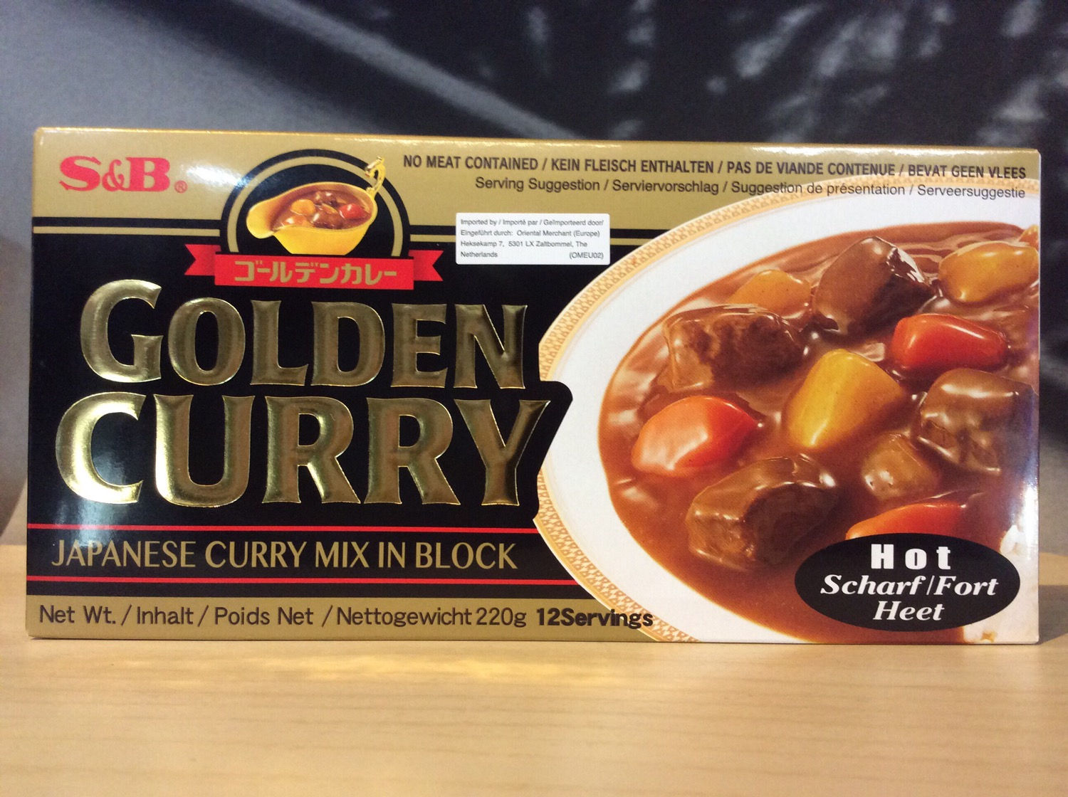 Japanese Golden Curry Mix Block Hot S and B 220g