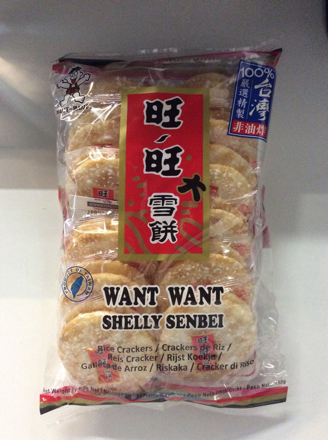 Rice Crackers Want Want 150g