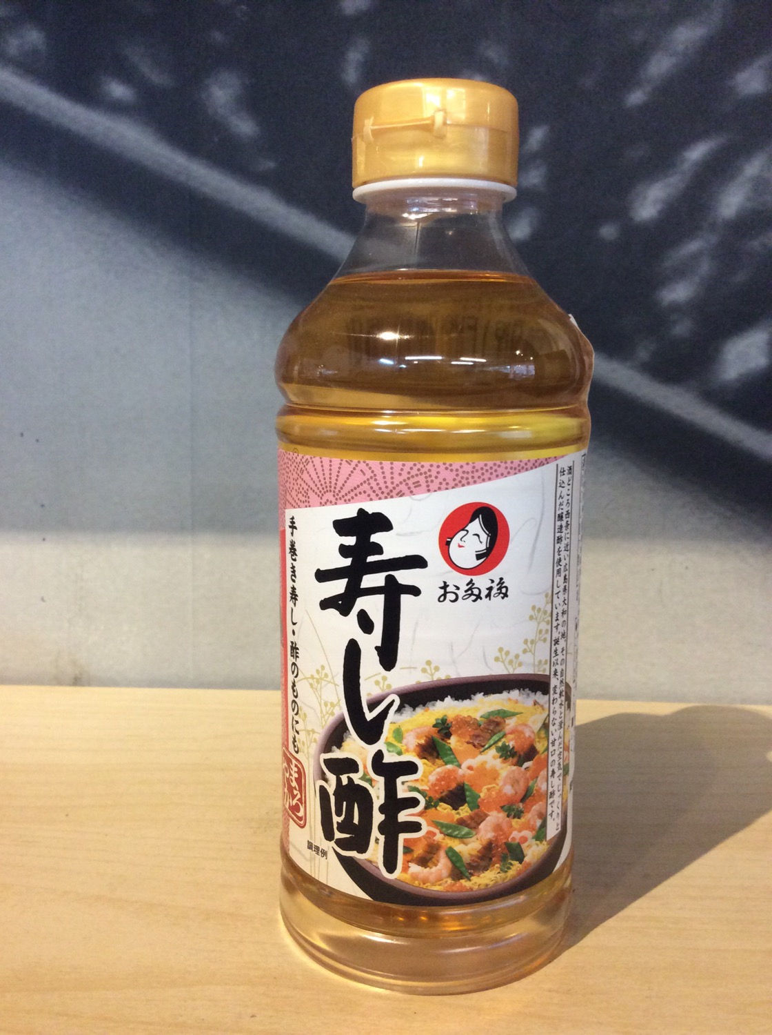 Sushi Vinegar Otafuku 500ml