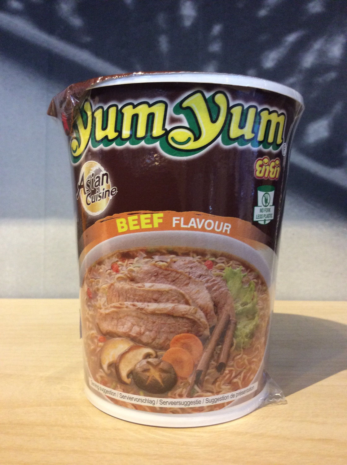 Yum Yum Beef Flavor 70g