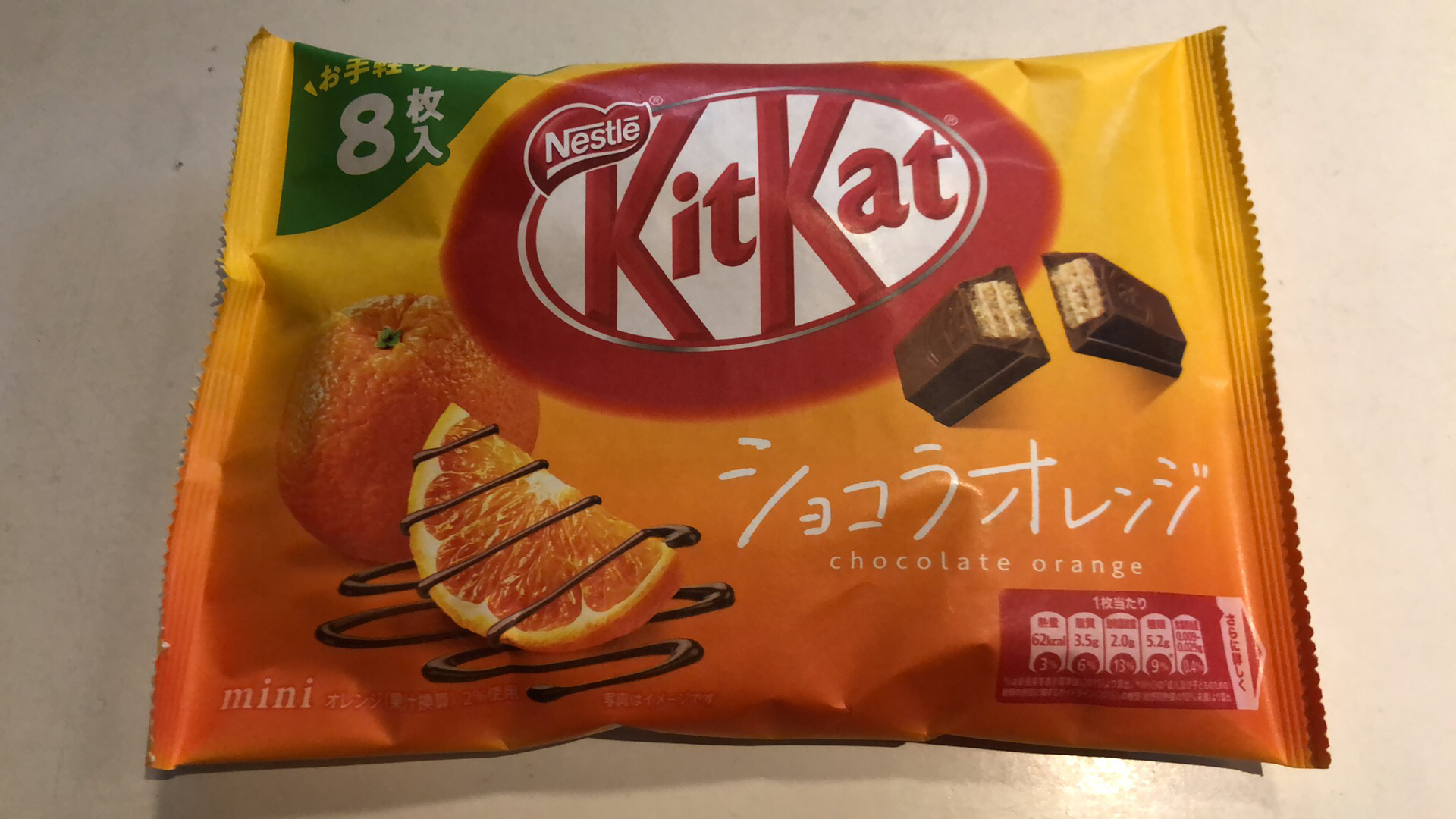 Kitkat Chocolate Orange Flavour Wafer Bar Nestle 92.8g