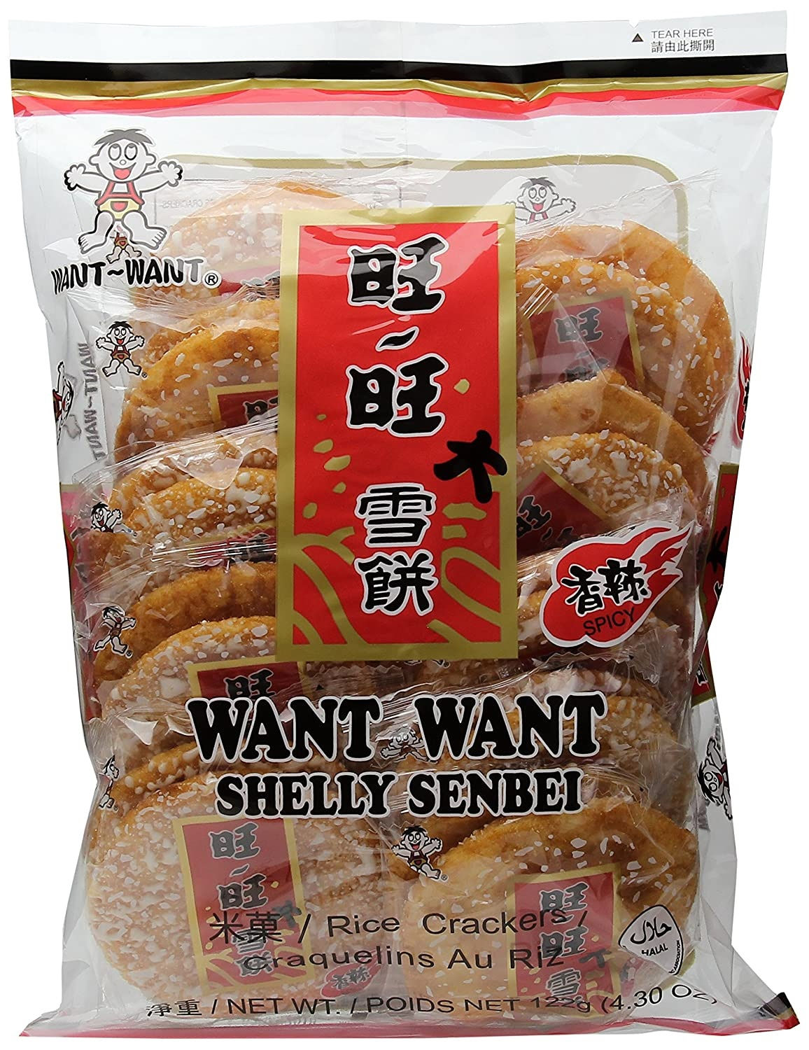 Mixed Rice Crackers Gift Pack Want Want 480g