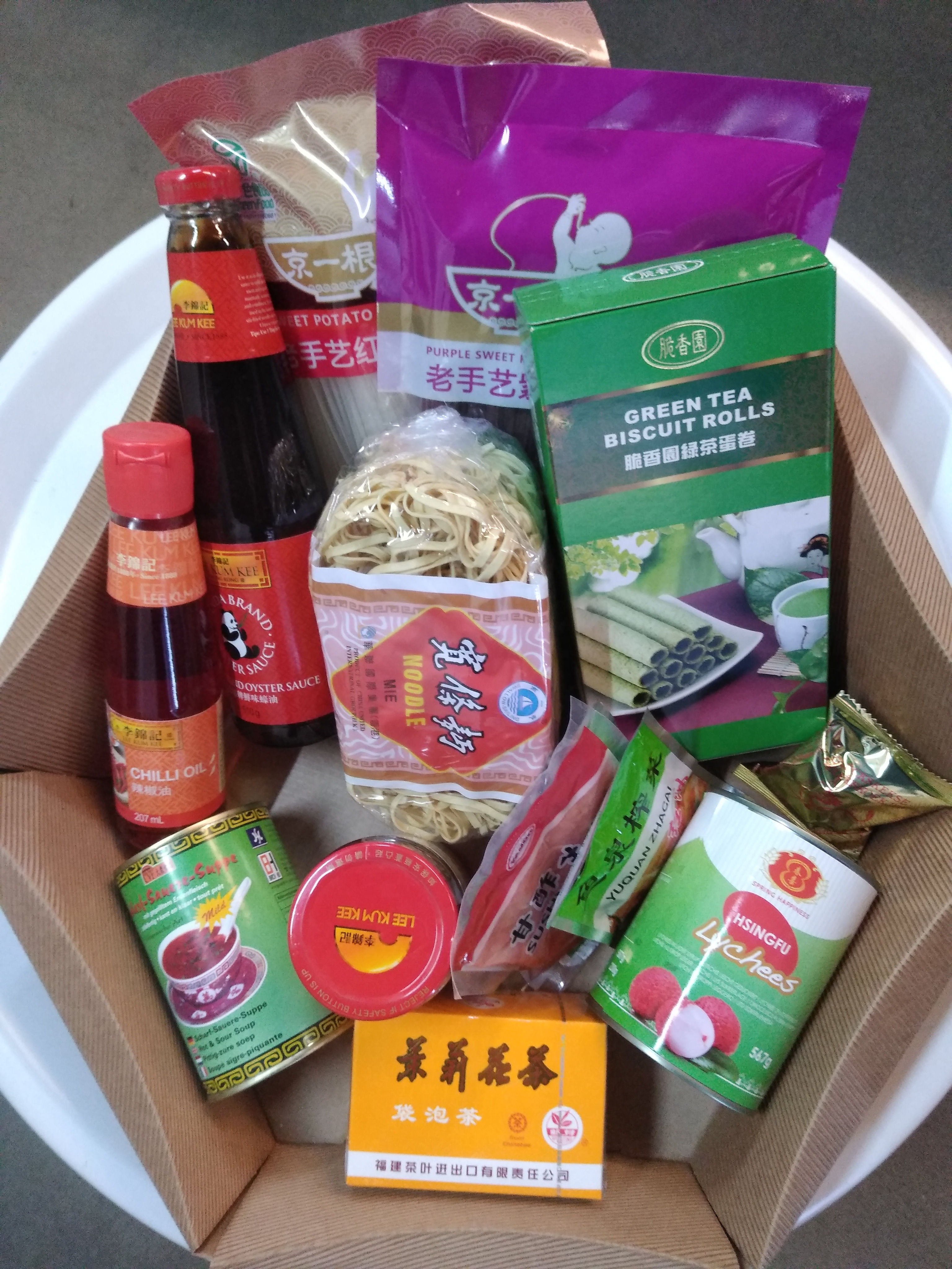 Combo Wok Noedels & Soep (Chinese cuisine)