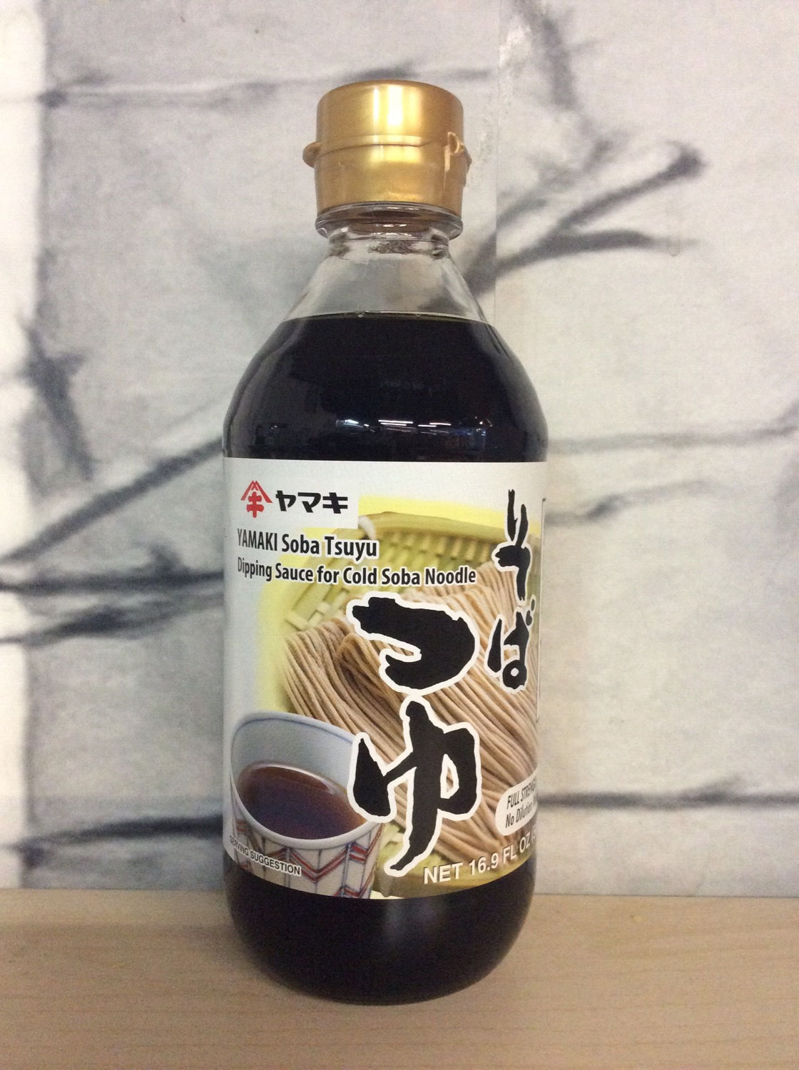 Soupbase for Soba Noodle Soba Tsuyu Yamaki 500ml