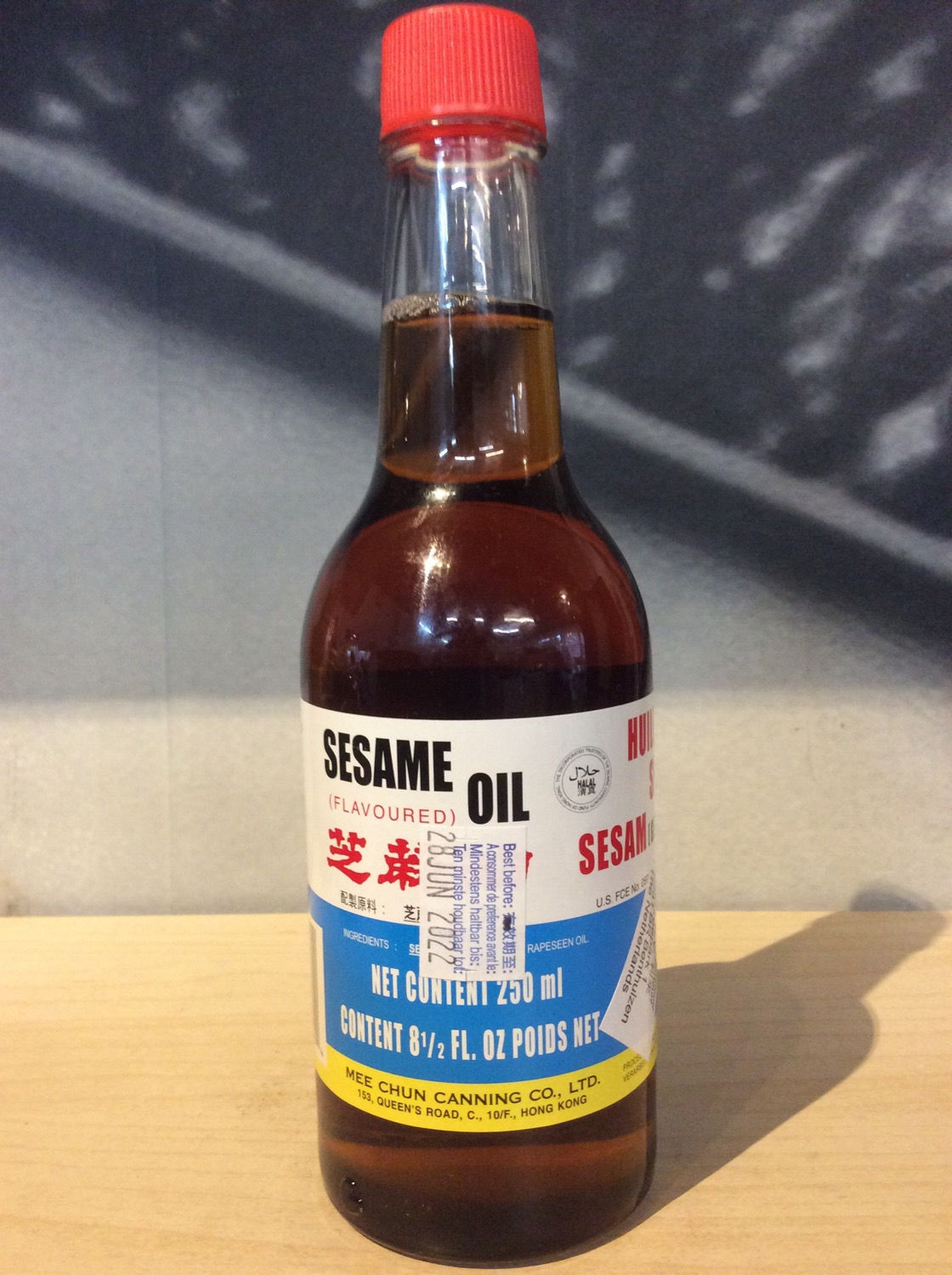 Flavoured Sesame Oil 250ml