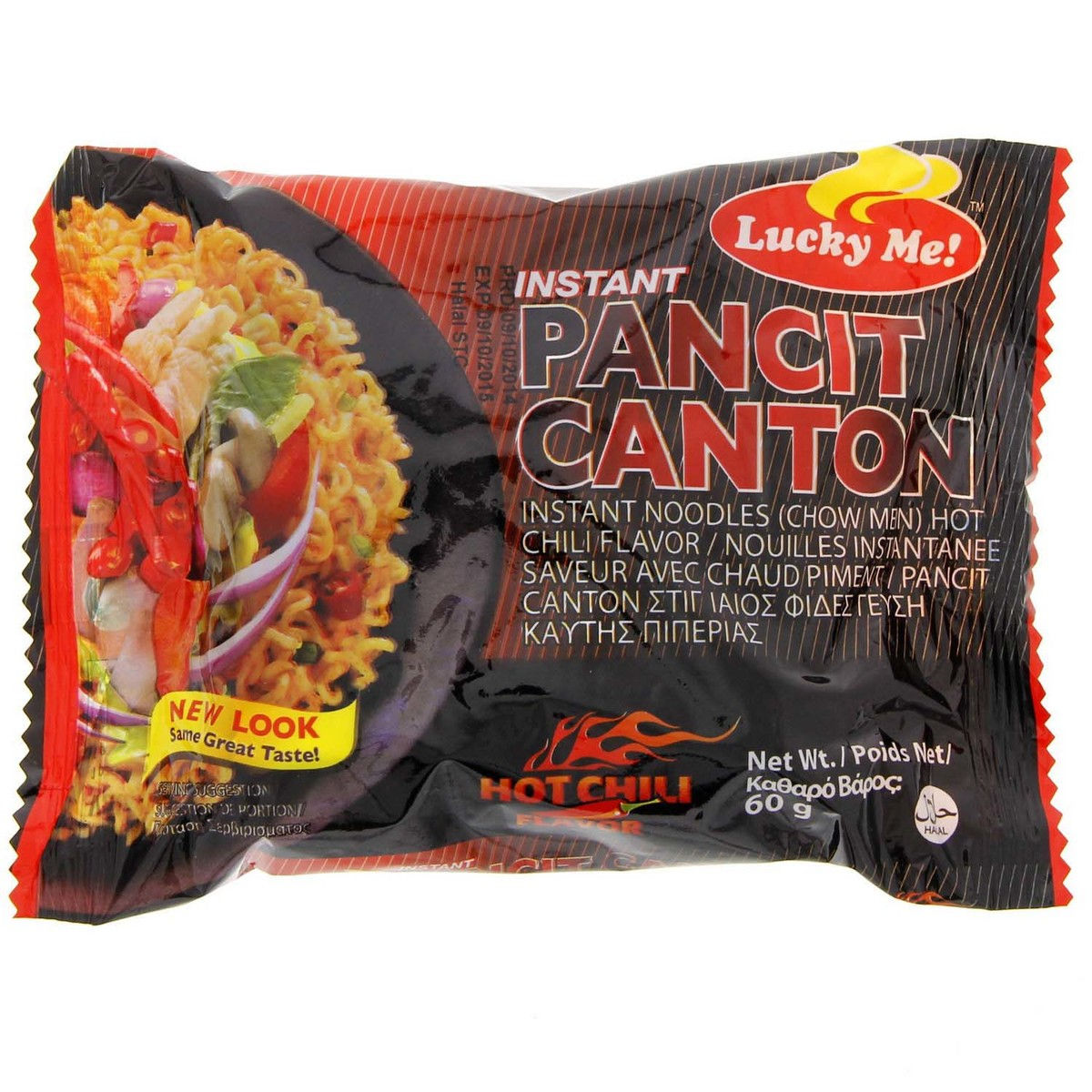 Instant Pancit Canton - Lucky Me -60g