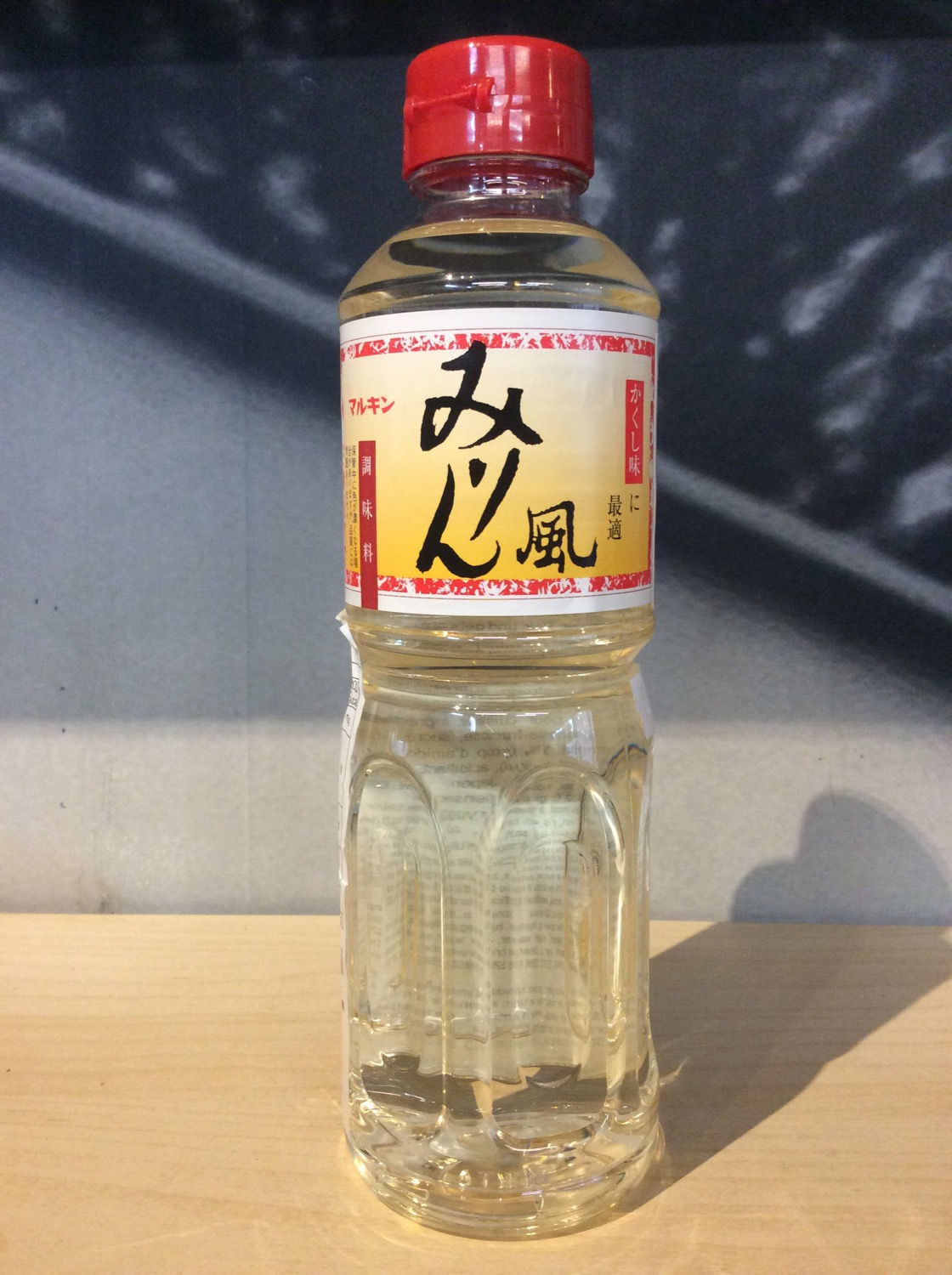 Cooking Sake Sweet Rice Wine Mirin Marukin 500ml