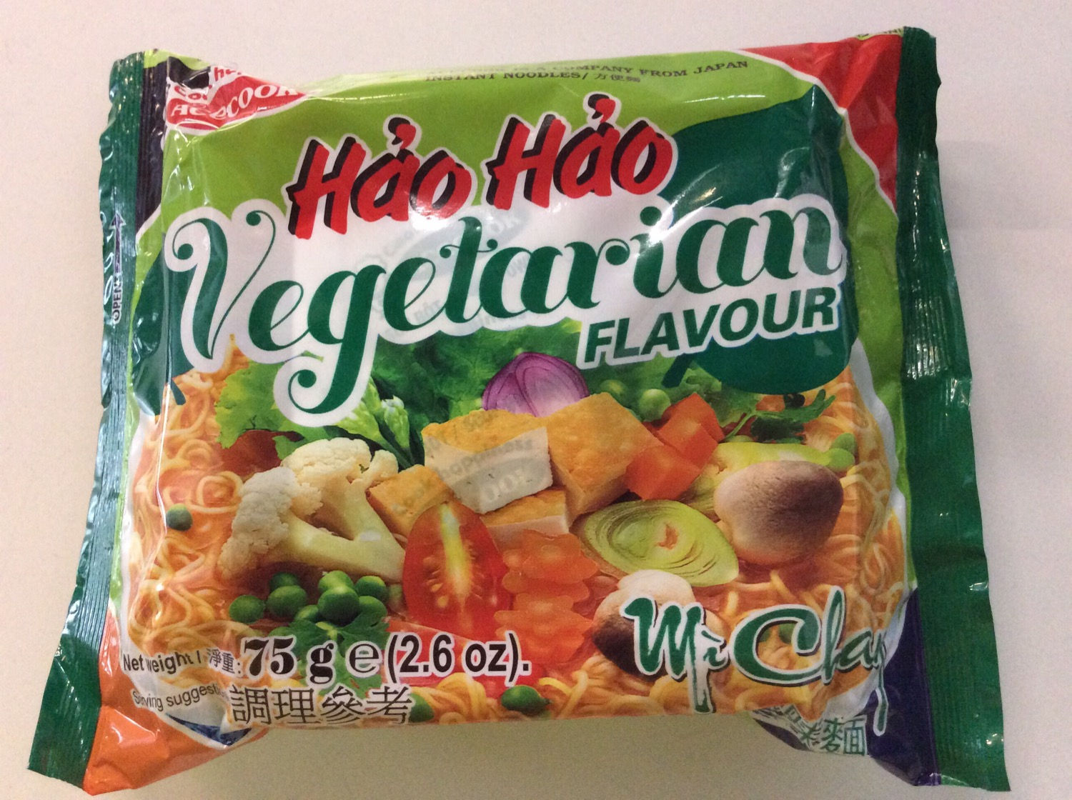 Instant Noodles - Hao Hao - Vegetarian Flavour - 75g