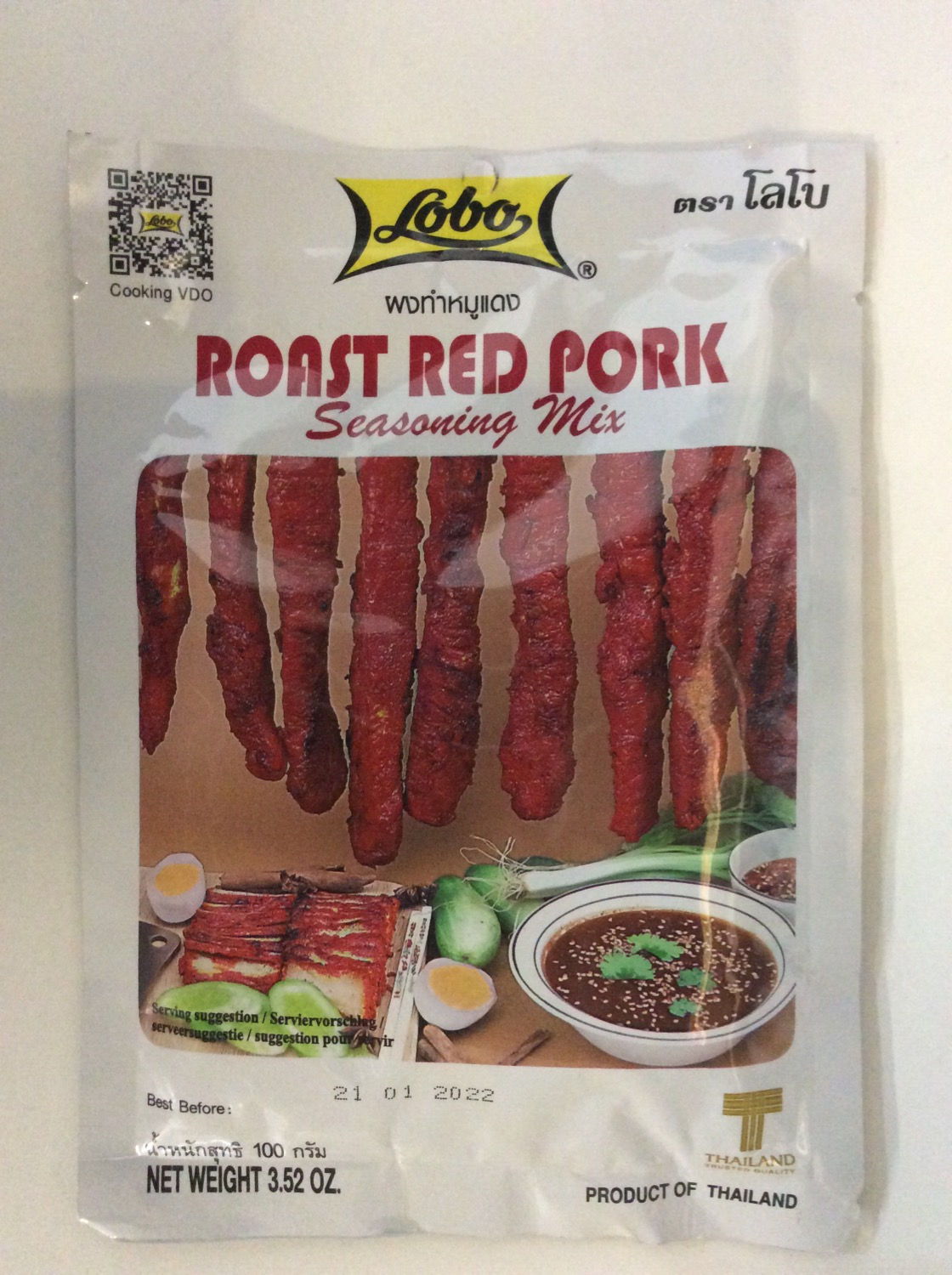 Roast Red Pork Seasoning Mix Lobo 100g