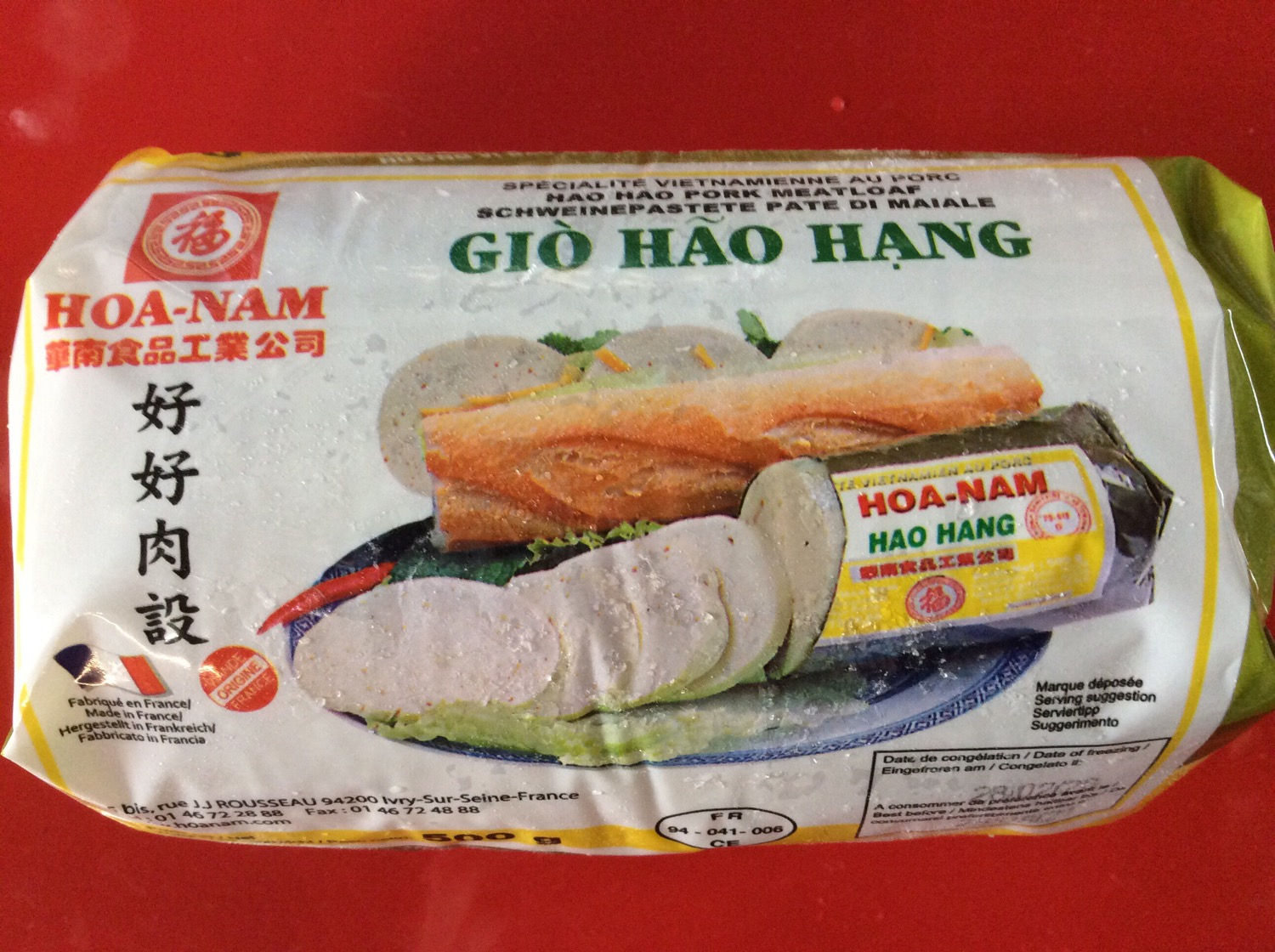 Frozen Vietnamese Pork Meat Loaf Hoa Nam 500g