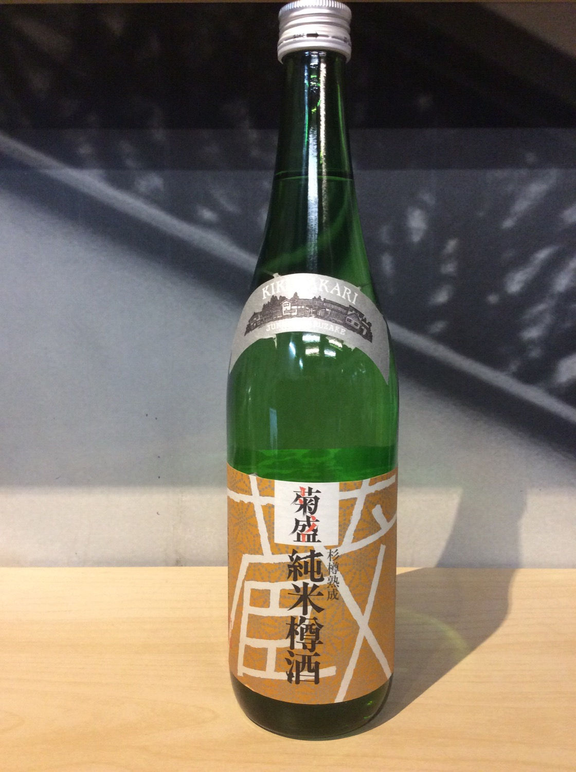 Junmai Sake 720ml