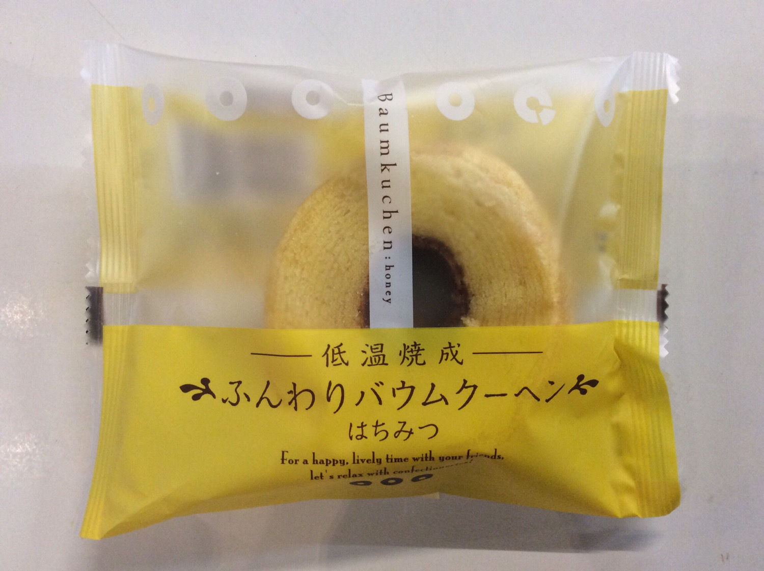 Baumkuchen: Honey 75g