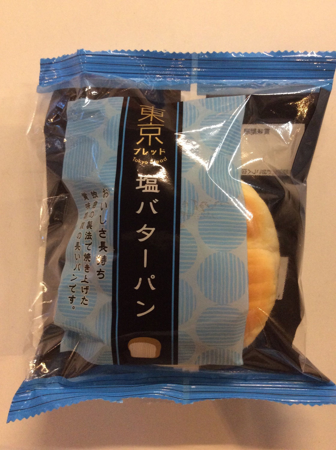 Bread Salt Butter Flavor Tokyo 70g