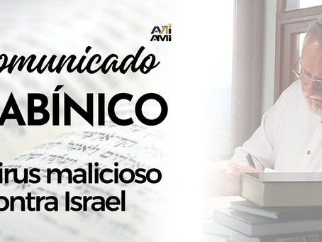 circular urgente virus malicioso