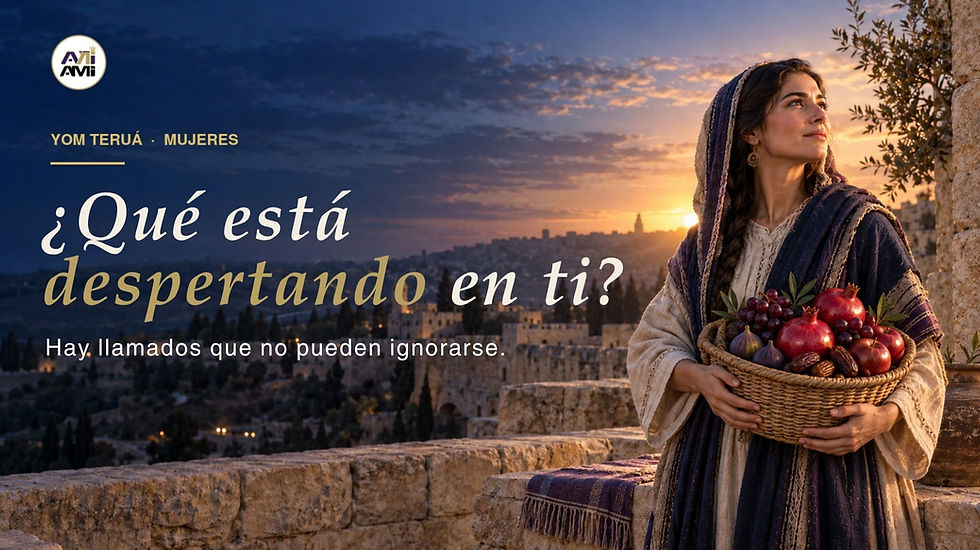 Yom Teruá para mujeres: cuando el sonido del shofar despierta tu propósito