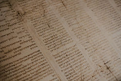 letras hebreas