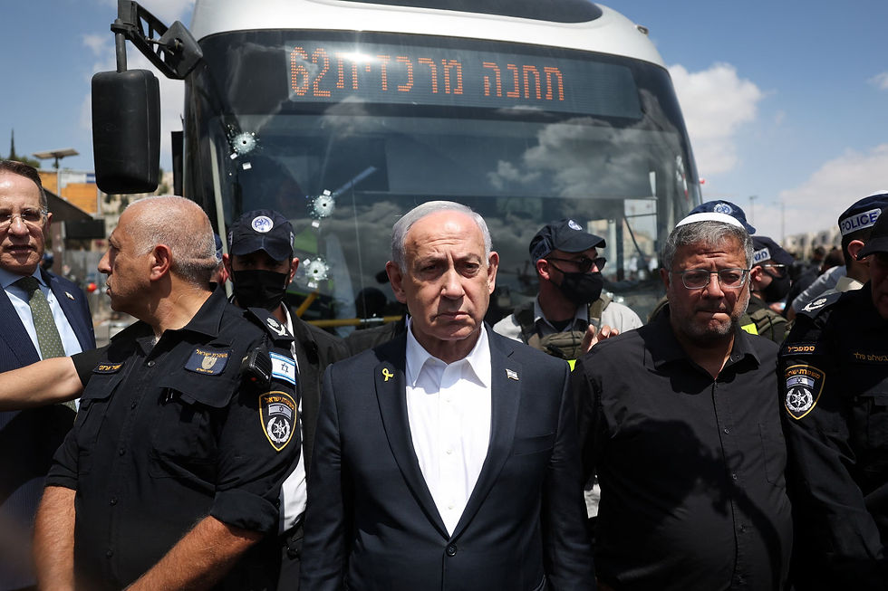 Ataque terrorista en Jerusalén deja múltiples víctimas