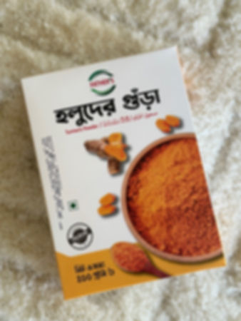 Father’s Brand Turmeric Powder 400gm