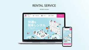 HoColean. / Rental Service Website