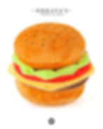 Miniaturbild: P.L.A.Y. - Amerikanischer Klassiker Barky Burger (M)