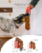 P.L.A.Y. -  Snack Attack Good Boy Cola (XS) (M)