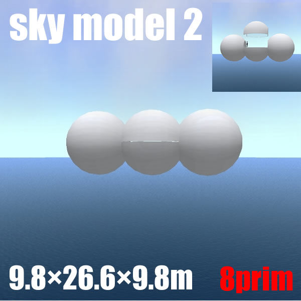 sky 02