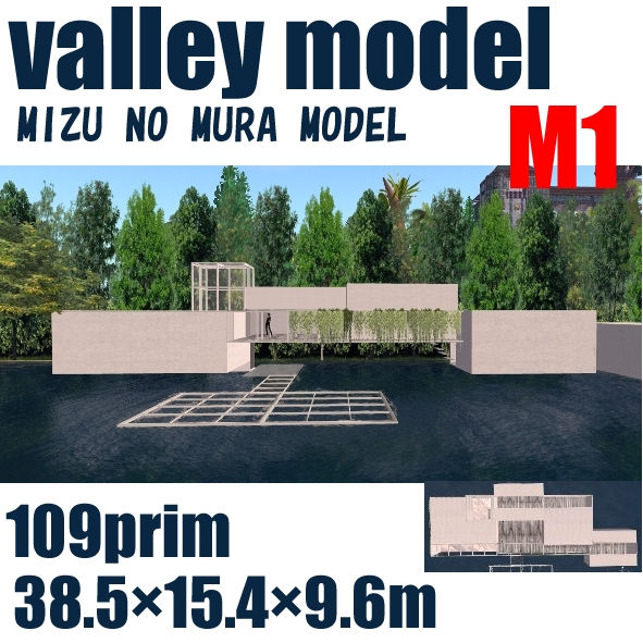 valley m1 1