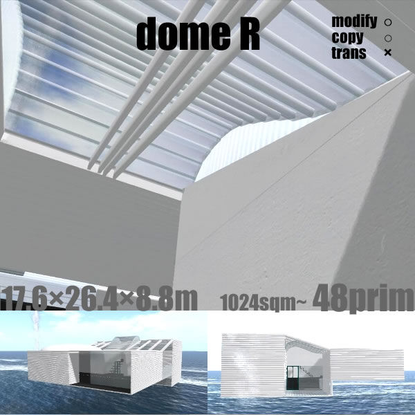 dome r 1