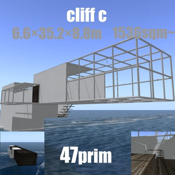 criff c 1
