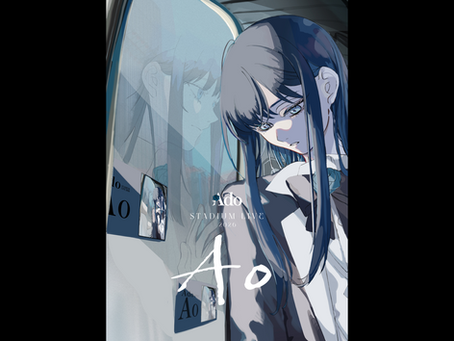 Ado