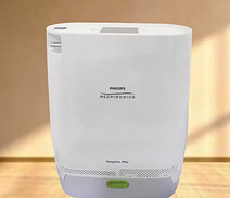 Philips-Simply-Go-Min-Portable-Oxygen-Co