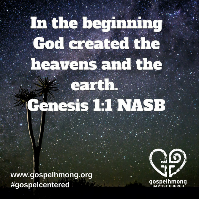 Genesis 1:1
