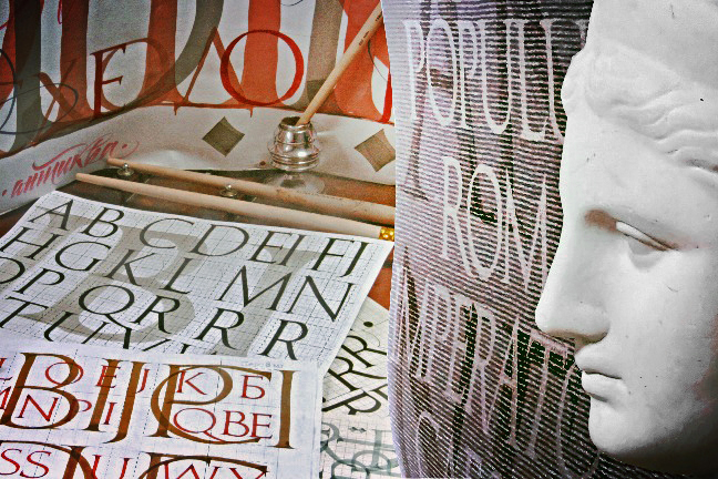 ренессансные монументальные надписи. имперские римские монументальные надписи. римский маюскул. таинственная надпись. римское капитальное письмо колонна траяна.