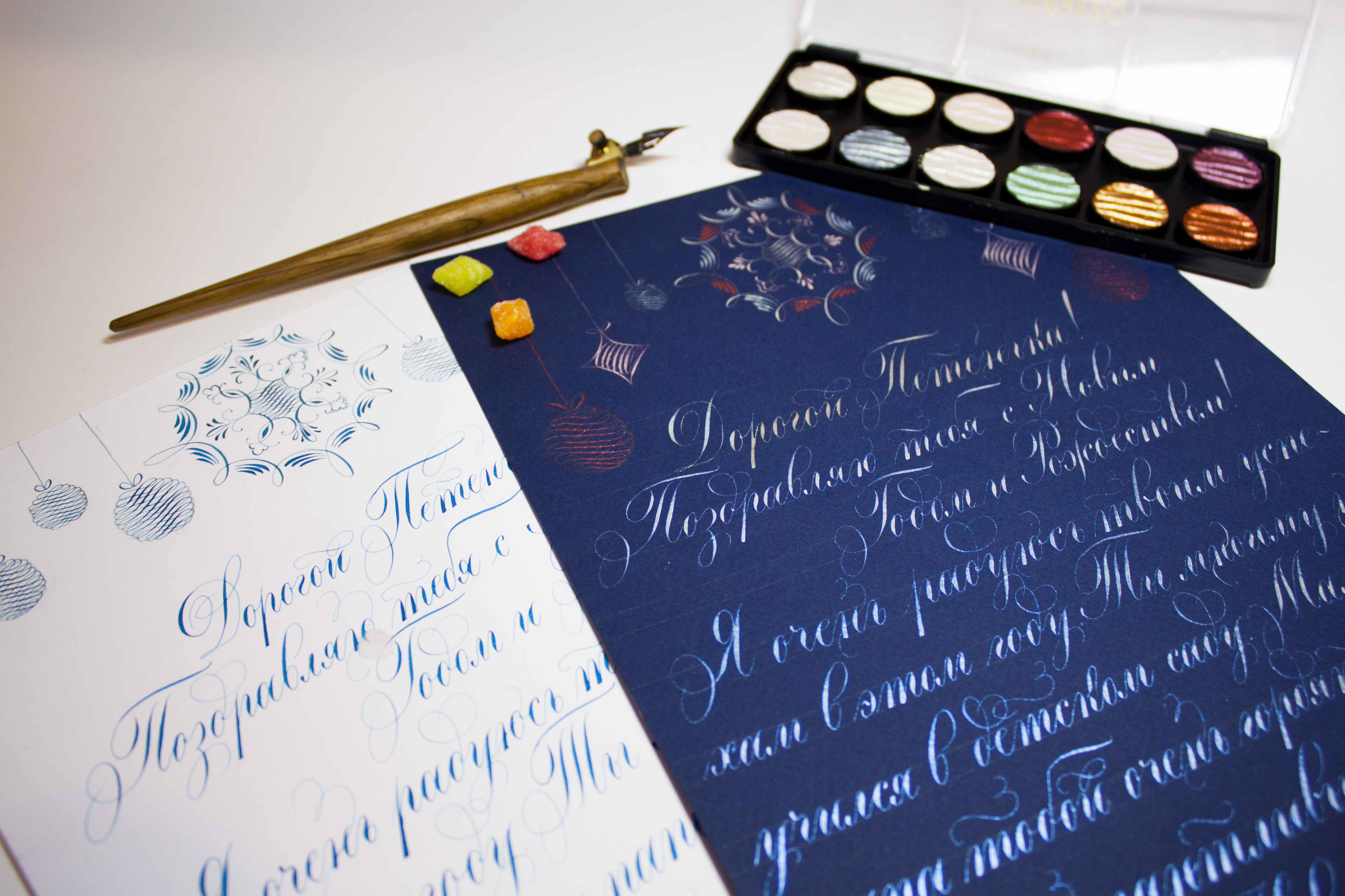 письмо деду морозу каллиграфия. письмо для детей. письмо деду морозу красивым почерком. красивый почерк деда мороза. письмо деду морозу каллиграфическим почерком.