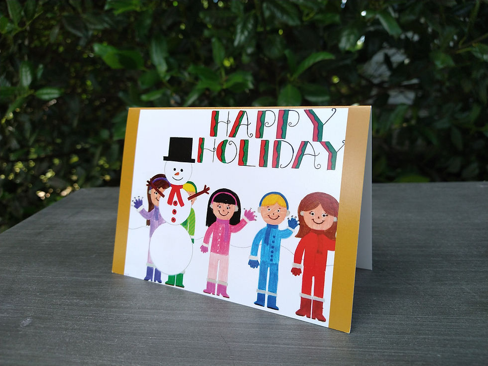 Thumbnail: Happy Holidays Card