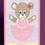 Thumbnail: Bear Ballerina Card