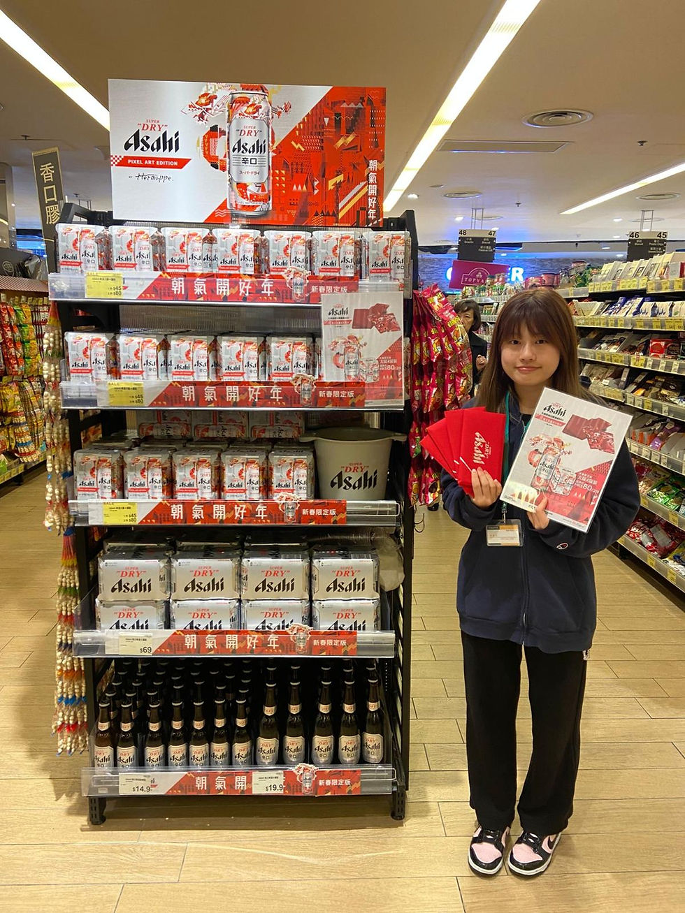 Telford_Trade Demo